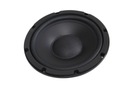 ДИНАМИКА BEYMA 8WOOFER P V2 ИЗ СЕРИИ STUDIO