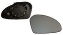 SEAT LEON TOLEDO ALTEA LINER MIRRORS MIRROR P photo 1 - milautoparts-fr.ukrlive.com