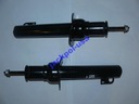 AMORTISSEURS AVANT JEEP COMMANDER XK KIT 2006-2010 photo 1 - milautoparts-fr.ukrlive.com