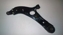 HYUNDAI SANTA FE # 54500-2W200 SWINGARM FRONT photo 1 - milautoparts-fr.ukrlive.com