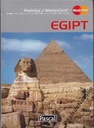 ПАСКАЛЬ. ИЛЛЮСТРИРОВАННОЕ РУКОВОДСТВО. ЕГИПЕТ 2008 г.