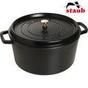 Liatinový hrniec s pokrievkou STAUB La Cocotte 12,6l K3 Značka Staub