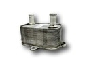 RADIATOR OILS AUDI A6 4G 2.0TDI 03N117021B photo 4 - milautoparts-fr.ukrlive.com