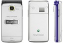 SONY ERICSSON Z780 ФИОЛЕТОВЫЙ