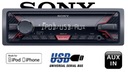 SONY DSX-A200UI A202UI 4X55W USB MP3 Ipod Android photo 2 - milautoparts-fr.ukrlive.com