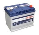 ACCUMULATEUR BOSCH 70AH 630A P+ 0092S40260 photo 1 - milautoparts-fr.ukrlive.com