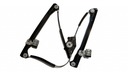 SEAT TOLEDO II LEON MECHANISM LIFT DEVICE GLASS L photo 1 - milautoparts-fr.ukrlive.com