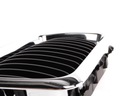 BMW 7 E38 GRILL ATRAPA NERKA CHROM po roku 99 PRÁVA NOVÁ Katalógové číslo dielu 6502-07-0075996P