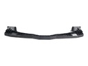 BEAM BELT REINFORCER BUMPER CITROEN C4 2004-2008 photo 1 - milautoparts-fr.ukrlive.com