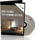 Курс 3ds Max - текстурирование интерьера - 3D - DVD