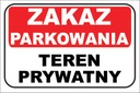 ТАБЛИЧКА - ПАРКОВКА ЗАПРЕЩЕНА, ЧАСТНАЯ ЗОНА 5 мм