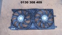 RENAULT LAGUNA III 3 FAN RADIATOR photo 1 - milautoparts-fr.ukrlive.com