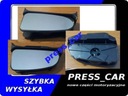 FIAT DUCATO CITROEN JUMPER BOXER LINER MIRRORS P photo 2 - milautoparts-fr.ukrlive.com