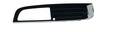 GRILLE DEFLECTOR BLIND PLUG BUMPER INSIGNIA RIGHT 08- photo 1 - milautoparts-fr.ukrlive.com