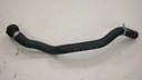 CABLE RADIATOR BMW 3 E90 64219129594 photo 2 - milautoparts-fr.ukrlive.com