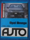 OPEL OMEGA A 1986 1994 г. Ремонтирую фольгу сам, сервис ремонта