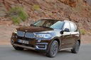 ÉTAT NOUVEAU MASKA, REVÊTEMENT DE MOTEUR BMW X5 F15 ORYGINAL!!! photo 3 - milautoparts-fr.ukrlive.com