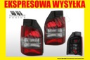 LAMP REAR SET VW T5 TRANSPORTER RED SMOKE TUNING photo 2 - milautoparts-fr.ukrlive.com