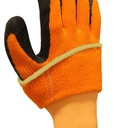 ПЕРЧАТКИ Рабочие перчатки ИЗОЛИРОВАННЫЕ, размер 9, ЗИМНИЕ