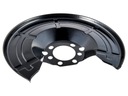 PROTECTION FREINS DE DISQUE OPEL MERIVA A B COMBO C photo 2 - milautoparts-fr.ukrlive.com