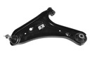 SRLINE 48069B4010 YEAR SWINGARM photo 1 - milautoparts-fr.ukrlive.com