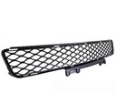 MERCEDES GL X164 164 DEFLECTOR CENTRAL GRILLE photo 1 - milautoparts-fr.ukrlive.com