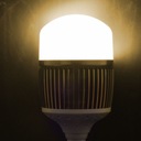 Žiarovka LED svetlo E40 150W=1200W biela studená EAN (GTIN) 0610446358919