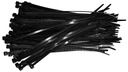 ПЛАСТИКОВЫЕ КАБЕЛЬНЫЕ Стяжки ПВХ 200 x 4,8 КРЫШКИ