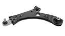 SWINGARM LEFT FIAT 500X JEEP RENEGADE 20- photo 1 - milautoparts-fr.ukrlive.com