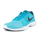 TOPÁNKY NIKE FLEX BIJOUX 881863-401 VEĽ.35.5 Kód výrobcu - -