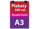 Плакаты А3 297 х 420 500 шт. 135г.