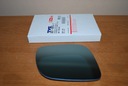 LINER MIRRORS VW GOLF IV PASSAT B5 POLO CLASSIC photo 3 - milautoparts-fr.ukrlive.com