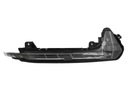 Зеркало указателя поворота AUDI A6 C7 4G 4G0 R