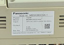 Invertor MBSK083CSA 750W Panasonic Kód výrobcu MBSK083CSA