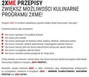 КНИГА 2XME Рецепты, часть III 2xME HIT T. WILK