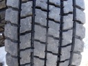 Шина 295/60R22.5 HANKOOK DL02