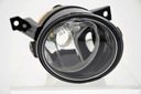 SEAT MII SKODA CITIGO 2011- HALOGEN LAMP RIGHT HELLA ^ photo 2 - milautoparts-fr.ukrlive.com