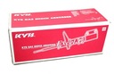 SIDE MEMBER KYB 343420 REAR AGILA SWIFT SPLASH photo 3 - milautoparts-fr.ukrlive.com