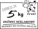 EXPRESS 24 помадки с логотипом - 5 кг + внутренняя печать