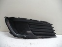 TOYOTA AURIS IL IFT DÉFLECTEUR PARE-CHOCS 8148202560 photo 1 - milautoparts-fr.ukrlive.com