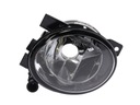 HALOGEN LAMP LAMP P-MGLOWA SEAT ALHAMBRA 2010- SET photo 3 - milautoparts-fr.ukrlive.com