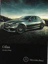 Mercedes C class W205 из руководства по эксплуатации 2014 г.в.