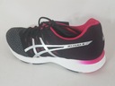 ASICS gel exalt r Dámske športové tenisky ro 43,5 Originálny obal od výrobcu škatuľa