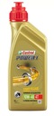 CASTROL POWER 1 4T 10W40 1л. ПОЛУСИНТЕТИЧЕСКИЕ