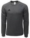 Детская хлопковая толстовка Adidas для подростков 116