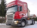 НАКЛЕЙКИ SCANIA R TOPLINE HIGHLINE ШАБЛОН НАКЛЕЙКИ 7