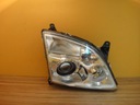 OPEL VECTRA C 03- SIGNUM XENON LAMP RIGHT STEERING photo 1 - milautoparts-fr.ukrlive.com