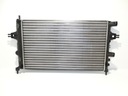 RADIATEUR EAUX OPEL ASTRA G II 1.4 16V CLASSIC photo 1 - milautoparts-fr.ukrlive.com