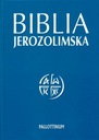 Иерусалимская Библия Священное Писание