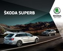 Брошюра Skoda Superb 07/2017 Австрия